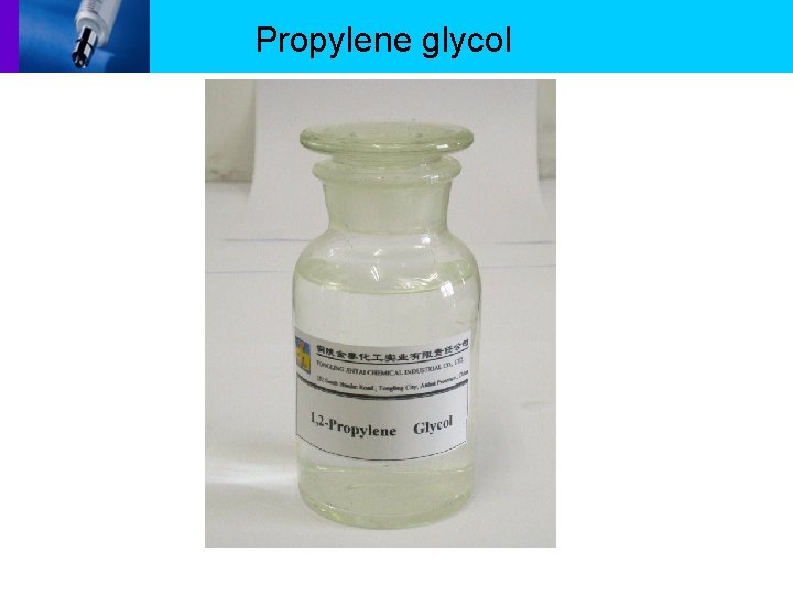 Propylene glycol 
