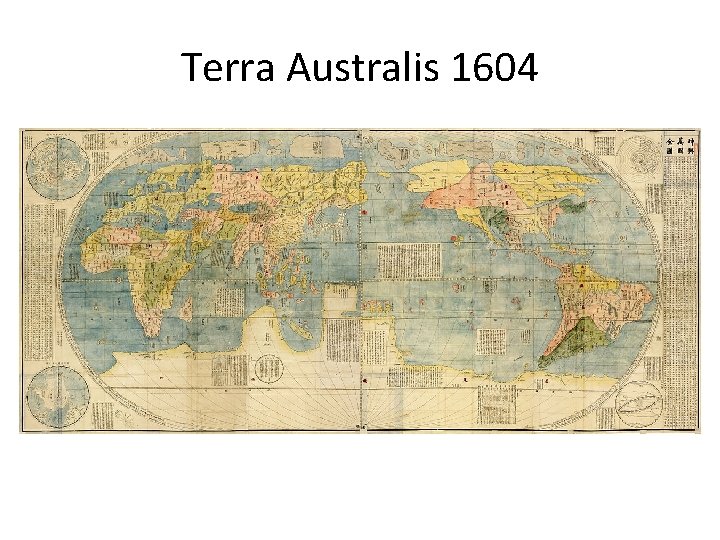 Terra Australis 1604 