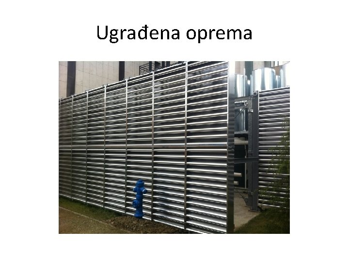 Ugrađena oprema 