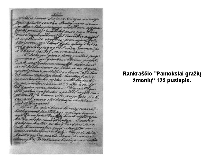 Rankraščio ”Pamokslai gražių žmonių“ 125 puslapis. Rankraščio ”Pamokslai gražių žmonių“ 125 puslapis.