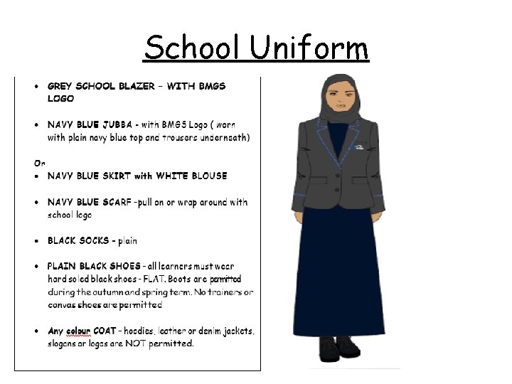School Uniform 