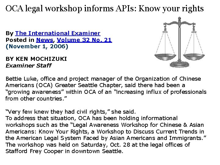 OCA legal workshop informs APIs: Know your rights By The International Examiner Posted in