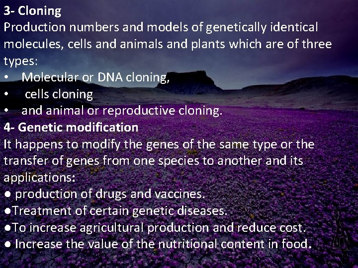3 - Cloning Production numbers and models of genetically identical molecules, cells and animals