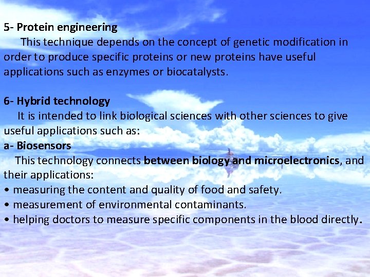 Introduction to Biotechnology Lec 1 In 1919 Karl