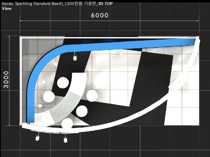 Korea, Sparkling Standard Booth_1, 500만원 기준안_3 D TOP View 