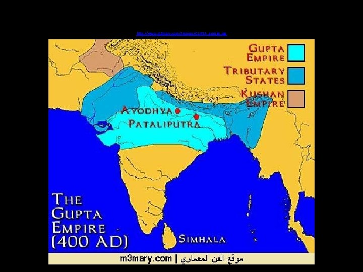 http: //www. m 3 mary. com/Empires/GUPTA_empire. jpg 