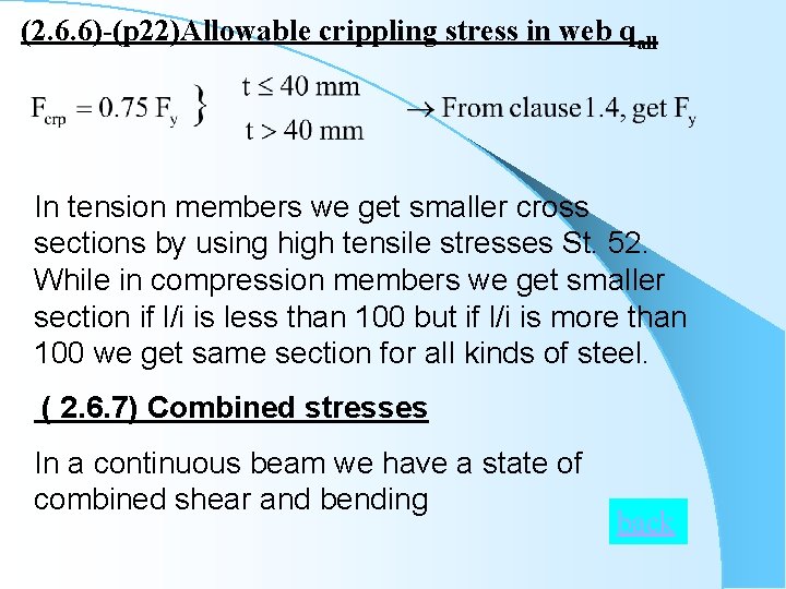 (2. 6. 6)-(p 22)Allowable crippling stress in web qall In tension members we get