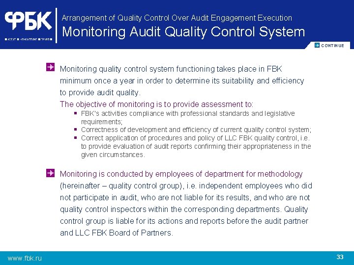 Arrangement of Quality Control Over Audit Engagement Execution Monitoring Audit Quality Control System CОNTINUE