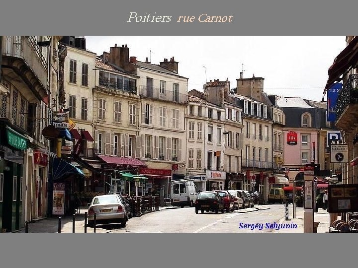 Poitiers rue Carnot 