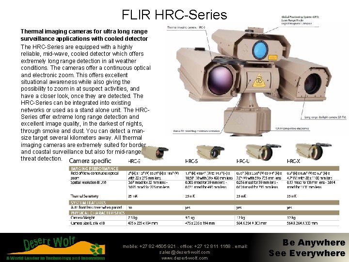 FLIR HRC-Series Thermal imaging cameras for ultra long range surveillance applications with cooled detector
