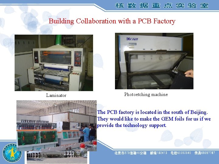 Building Collaboration with a PCB Factory Laminator Photoetching machine The PCB factory is located