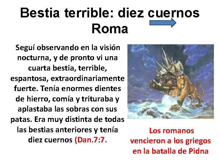 Bestia terrible: diez cuernos Roma Seguí observando en la visión nocturna, y de pronto Bestia terrible: diez cuernos Roma Seguí observando en la visión nocturna, y de pronto