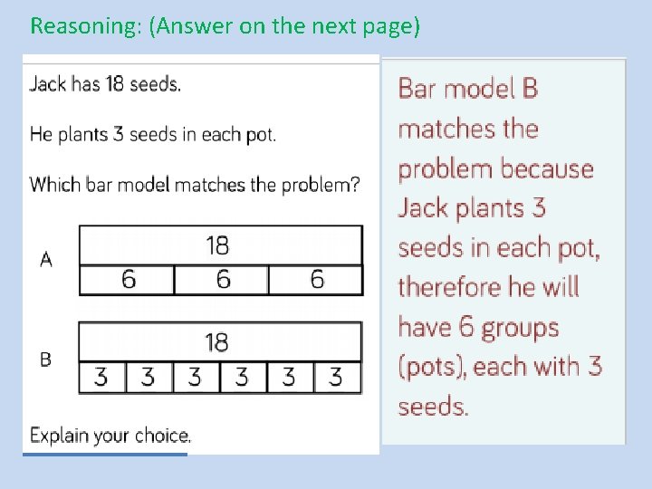 Reasoning: (Answer on the next page) 