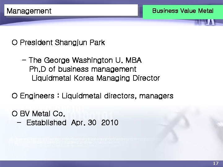 Management Business Value Metal O President Shangjun Park - The George Washington U. MBA
