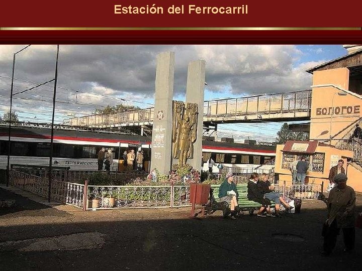 Estación del Ferrocarril 