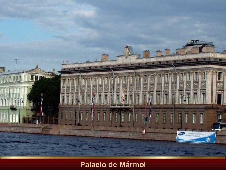 Palacio de Mármol 