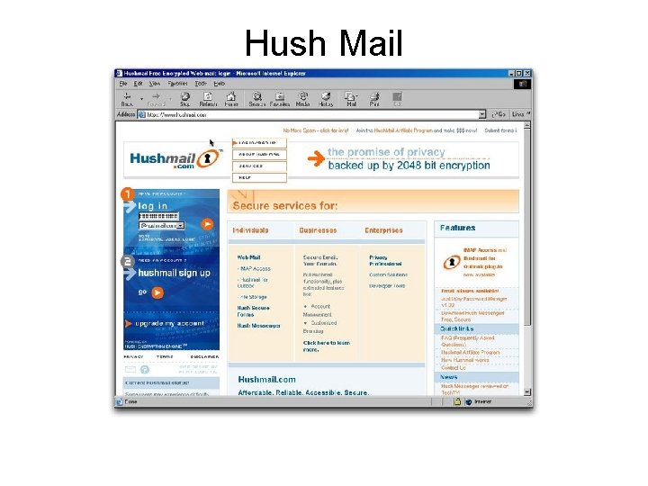 Hush Mail 