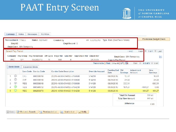 PAAT Entry Screen 