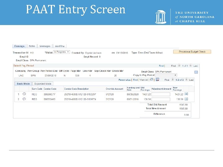 PAAT Entry Screen 