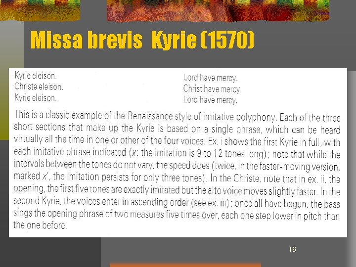 Missa brevis Kyrie (1570) 16 