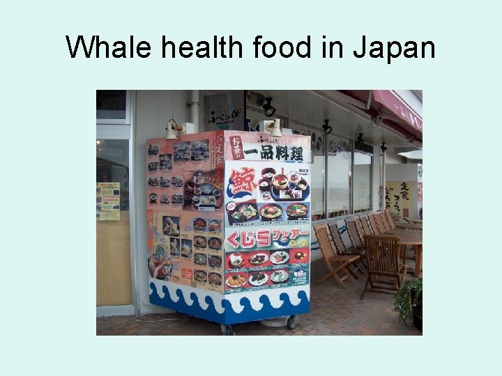 Whale health food in Japan 