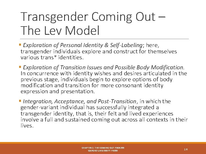 Transgender Coming Out – The Lev Model § Exploration of Personal Identity & Self