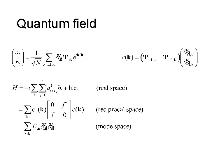 Quantum field 