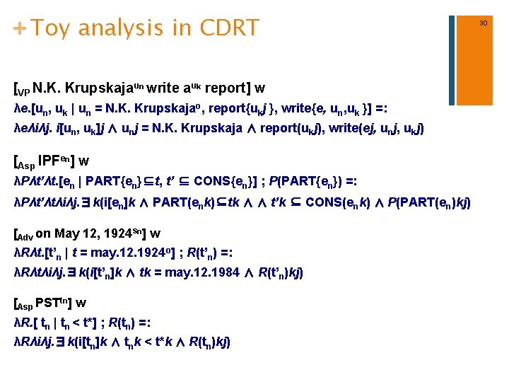 + Toy analysis in CDRT [VP N. K. Krupskajaun write auk report] w λe.