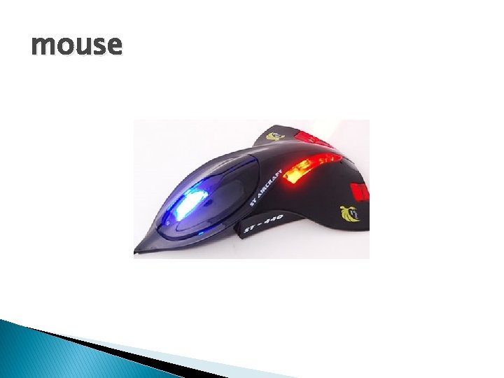 mouse 