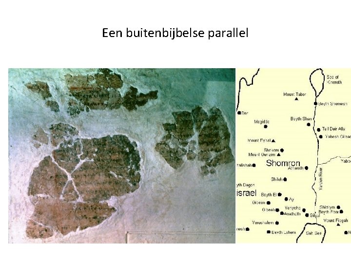 Een buitenbijbelse parallel 