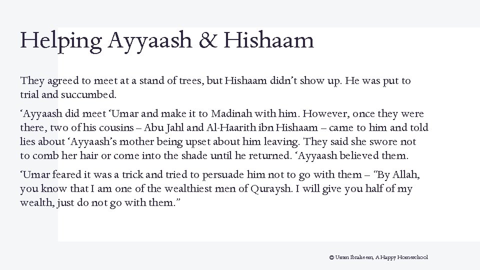 Helping Ayyaash & Hishaam They agreed to meet at a stand of trees, but