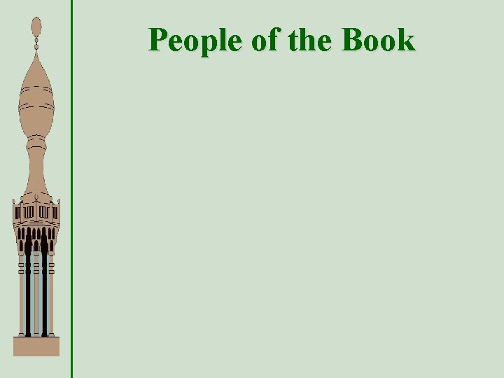 People of the Book 