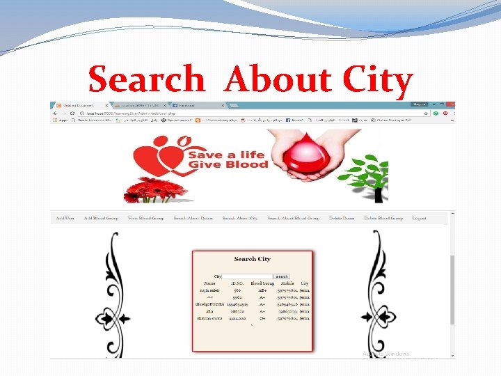 Search About City 