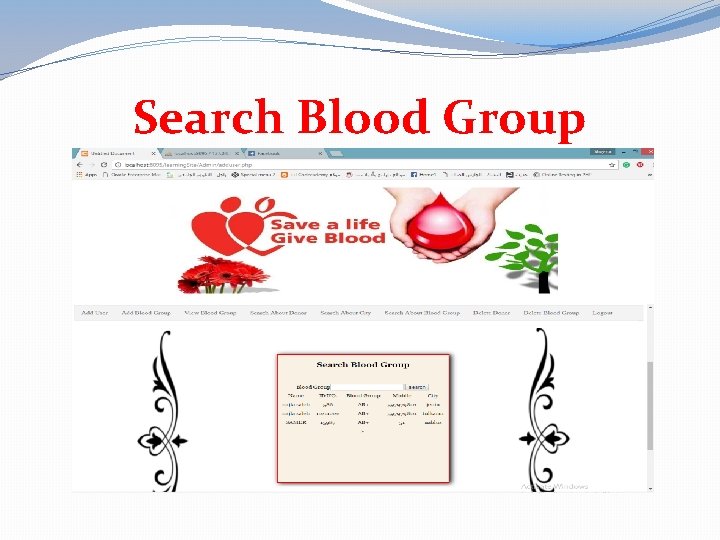 Search Blood Group 