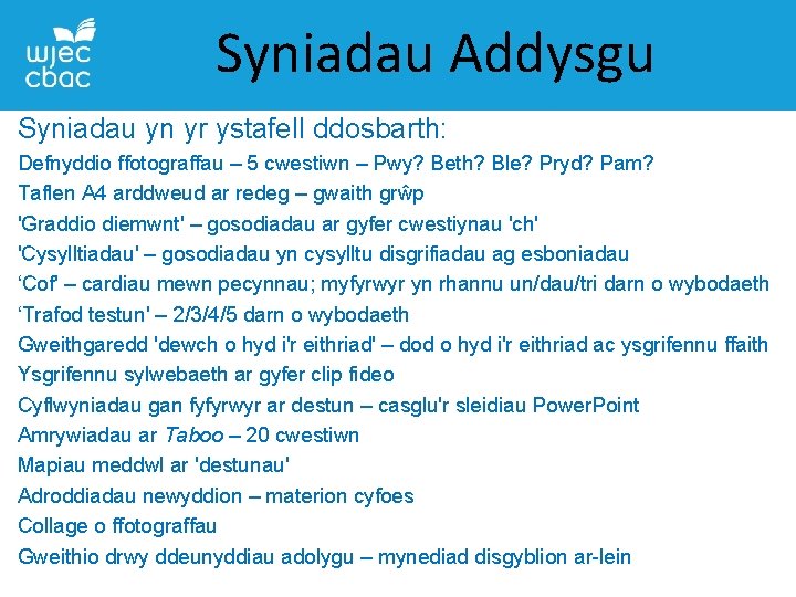 Syniadau Addysgu Syniadau yn yr ystafell ddosbarth: Defnyddio ffotograffau – 5 cwestiwn – Pwy?