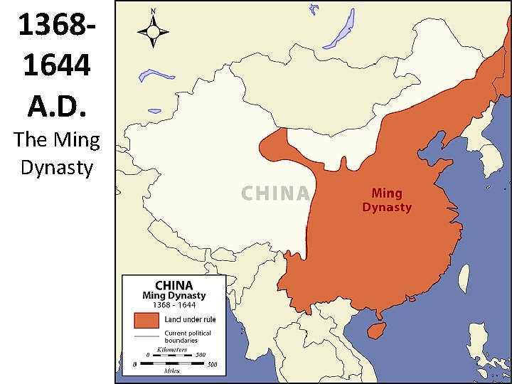 13681644 A. D. The Ming Dynasty 