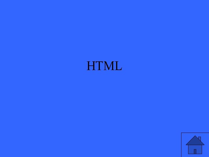 HTML 