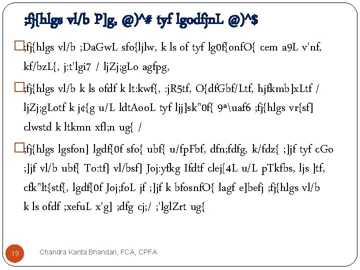 ; fj{hlgs vl/b P]g, @)^# tyf lgodfjn. L @)^$ �; fj{hlgs vl/b ; Da.