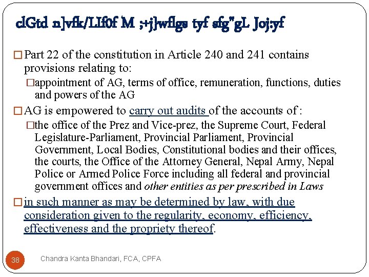 cl. Gtd n]vfk/LIf 0 f M ; +j}wflgs tyf sfg"g. L Joj: yf �