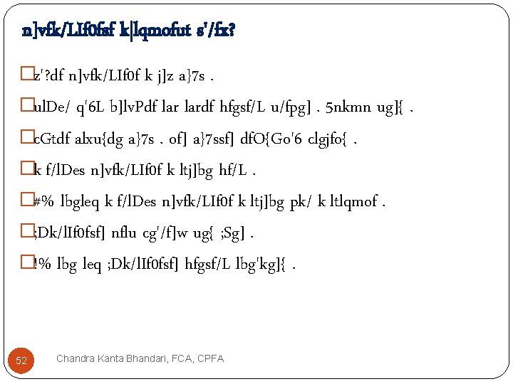 n]vfk/LIf 0 fsf k|lqmofut s'/fx? �z'? df n]vfk/LIf 0 f k|j]z a}7 s. �ul.