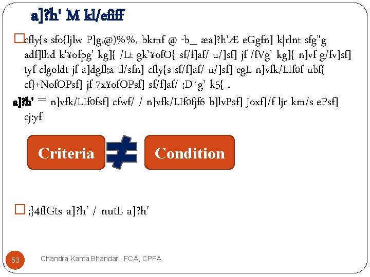 a]? h' M kl/efiff �cfly{s sfo{ljlw P]g, @)%%, bkmf @ -b_ æa]? h'Æ e.