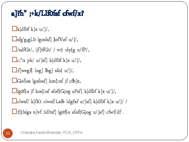 a]? h" ; +k/LIf 0 fsf cfwf/x? �k|df 0 f k]z u/]/, �sfg'g, g.