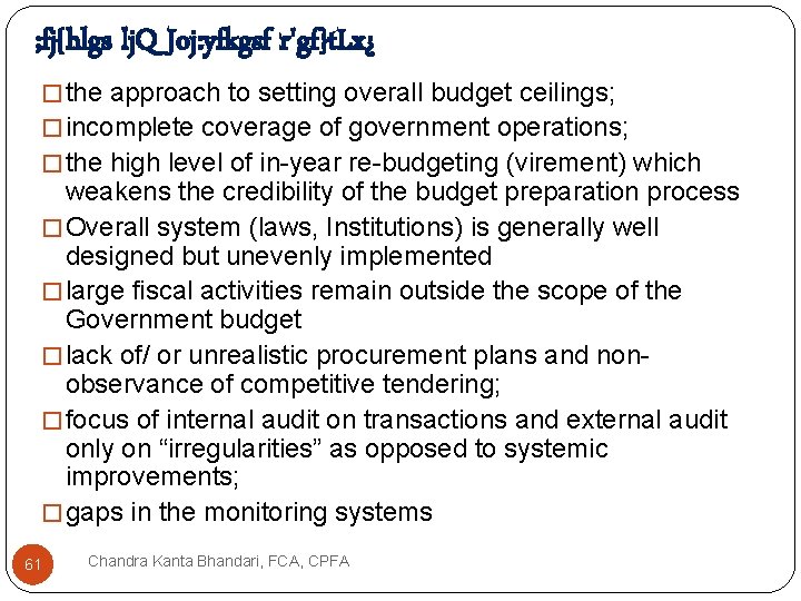 ; fj{hlgs lj. Q Joj: yfkgsf r'gf}t. Lx¿ � the approach to setting overall