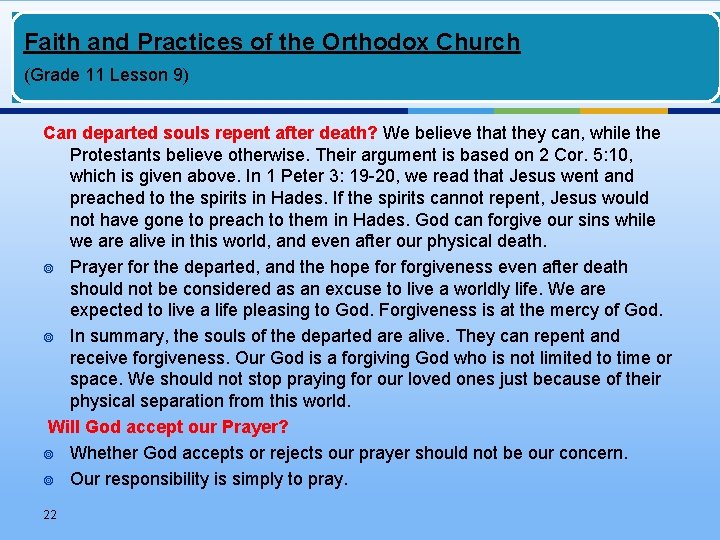 Faith and Practices of the Orthodox Church (Grade 11 Lesson 9) Can departed souls