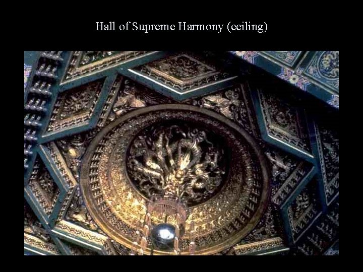 Hall of Supreme Harmony (ceiling) 