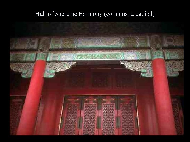 Hall of Supreme Harmony (columns & capital) 