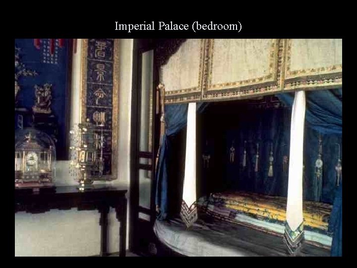 Imperial Palace (bedroom) 