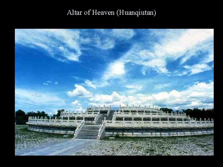 Altar of Heaven (Huanqiutan) 