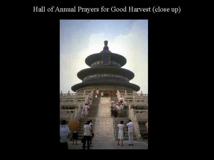 Hall of Annual Prayers for Good Harvest (close up) 