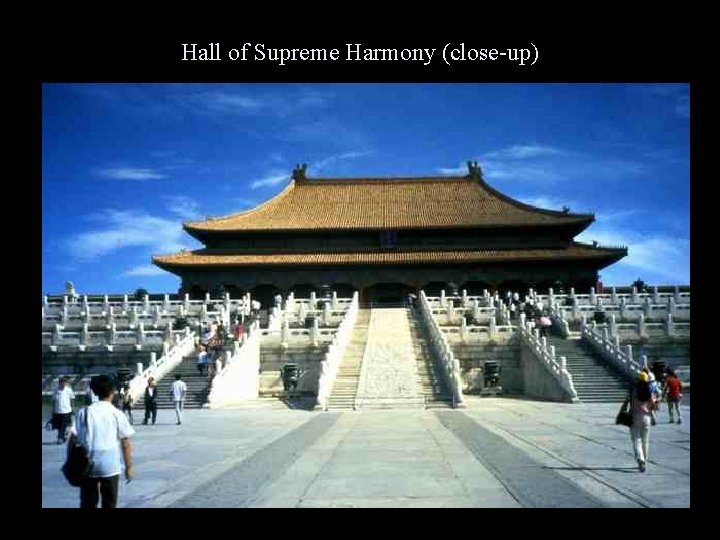 Hall of Supreme Harmony (close-up) 
